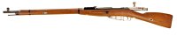 Russisches Mosin Nagant Gewehr M91 lang