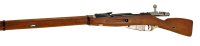 Russisches Mosin Nagant Gewehr M91 lang