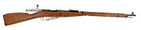 Russisches Mosin Nagant Gewehr M91 lang